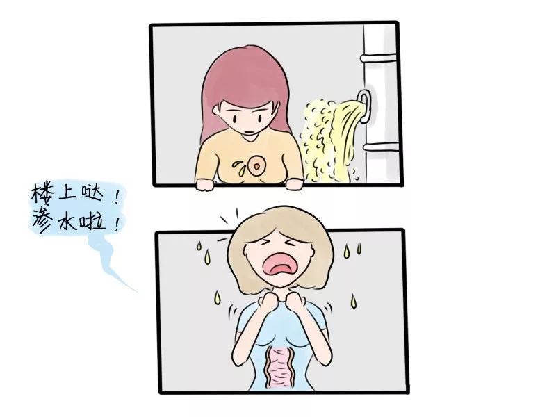 啪啪啪之后你尿频尿急尿痛了吗