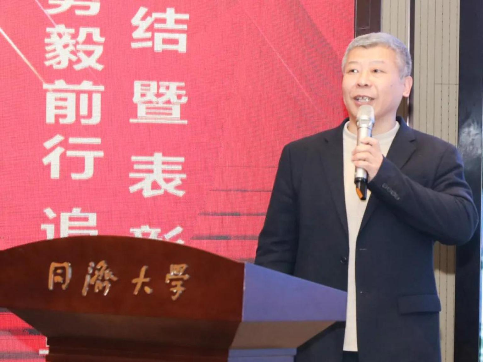 医院汇报环节,集团副总裁,同济大学附属天佑医院院长蔡剑飞,集团副