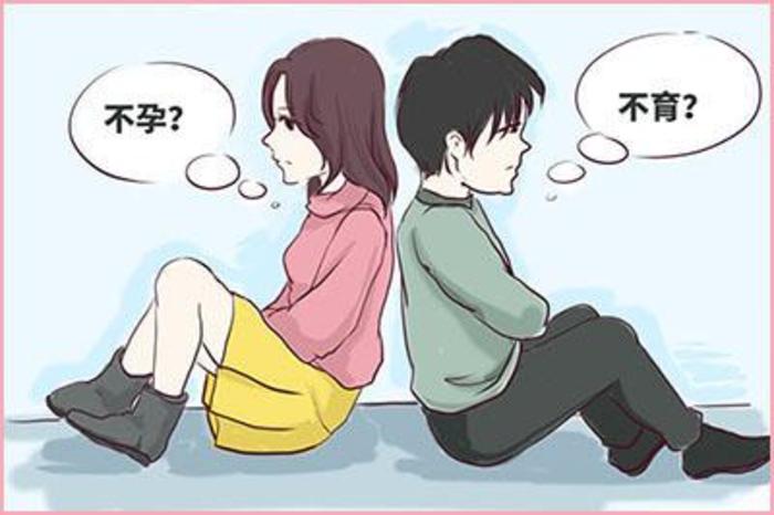 优美孕!男的不孕不育可以治愈吗"方案推荐"-第2张图片-宝杰网