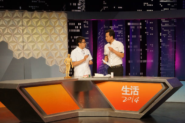 2020年03月27日【健康号】陈陆泉